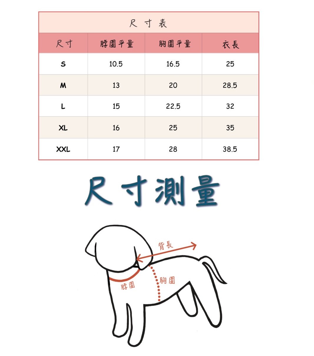 LINE_ALBUM_Doggyholic 3_251226_52