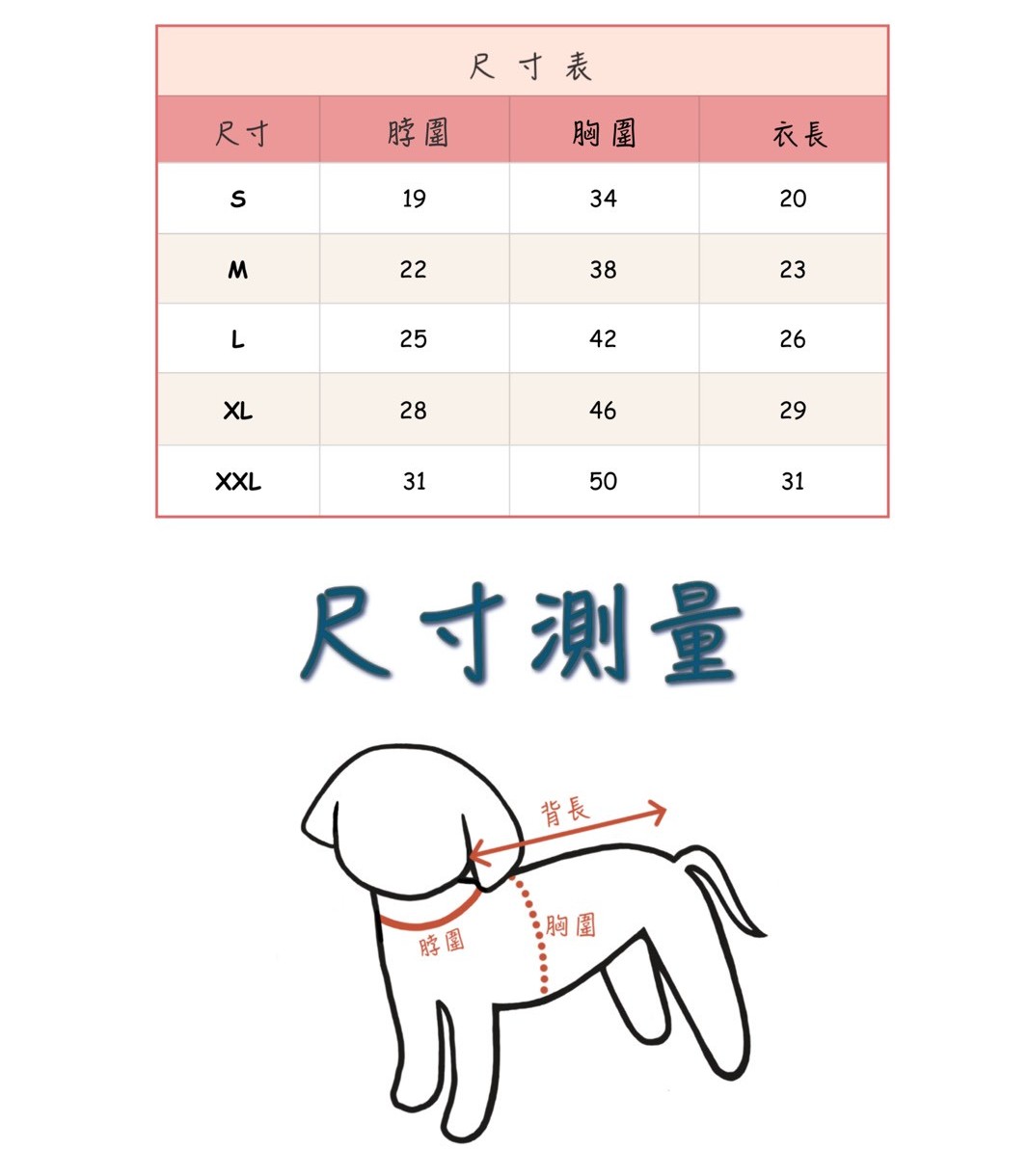 LINE_ALBUM_Doggyholic 3_251226_35