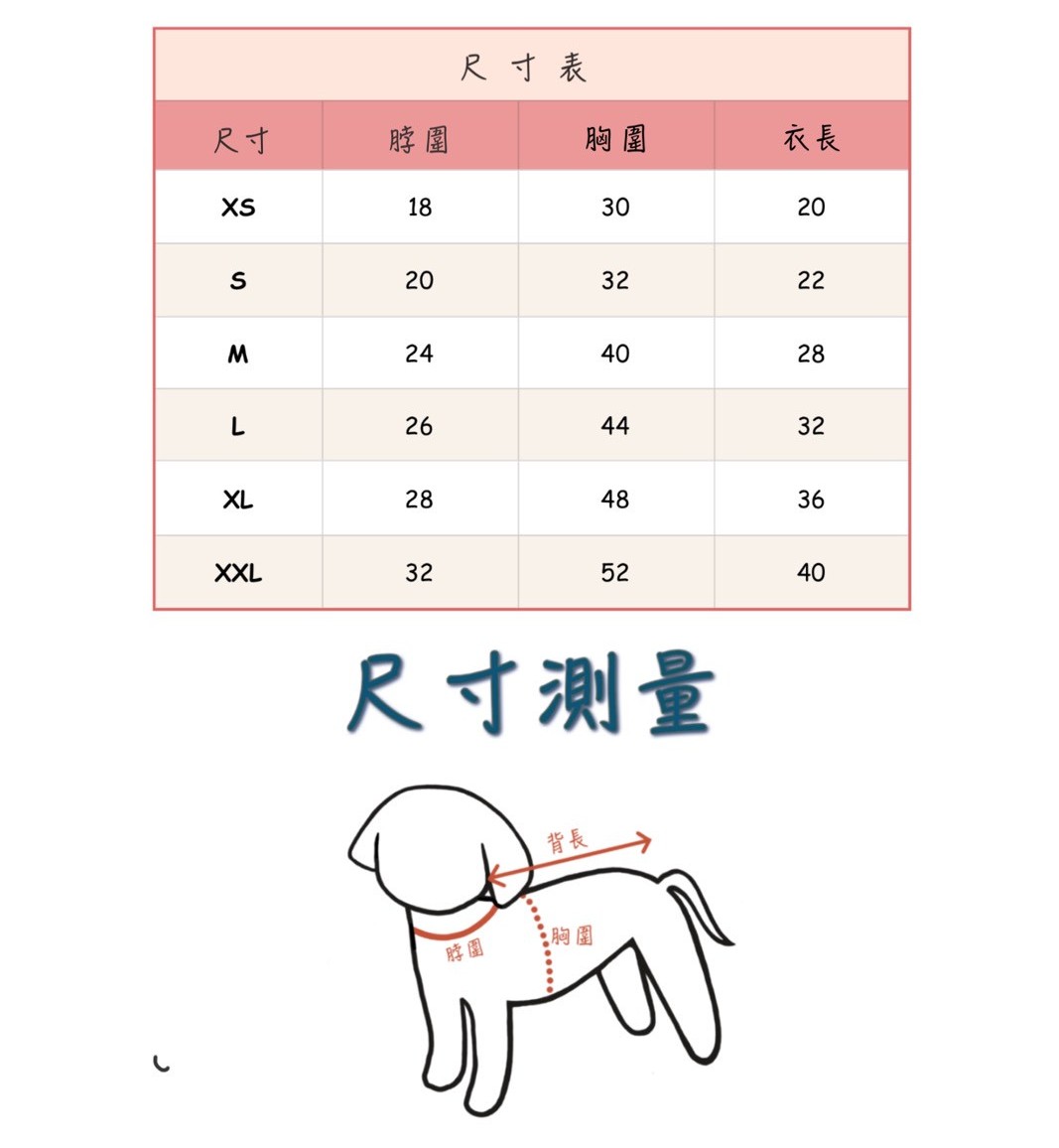 LINE_ALBUM_Doggyholic 3_260114_169