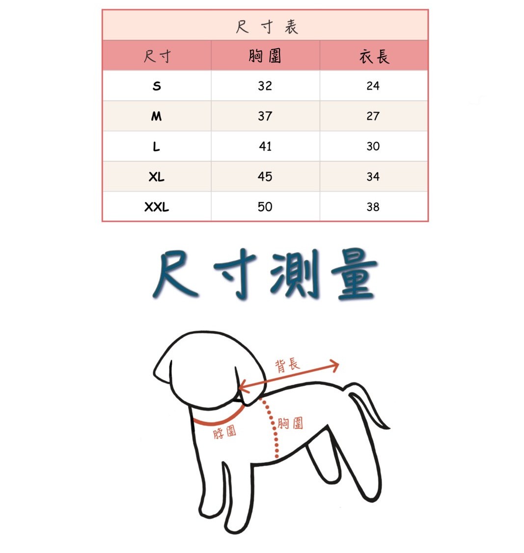 LINE_ALBUM_Doggyholic 3_260114_124