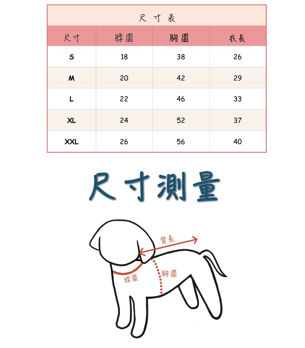 LINE_ALBUM_Doggyholic 3_260114_103