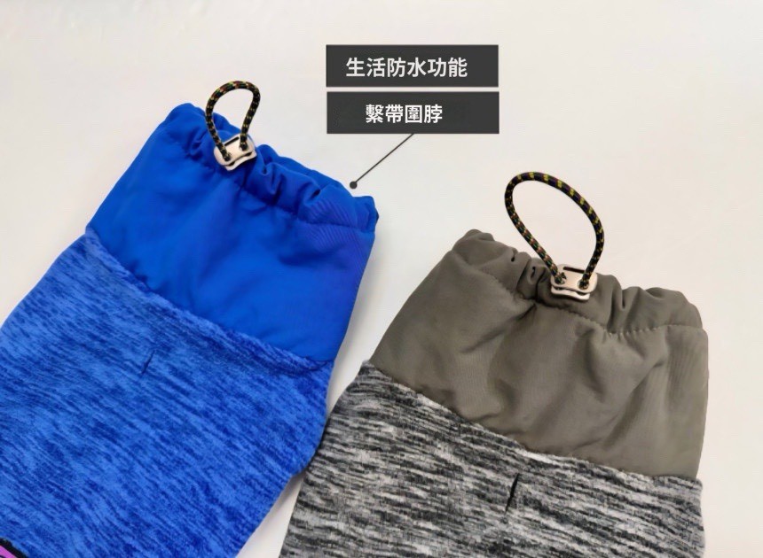 LINE_ALBUM_Doggyholic 3_260114_58