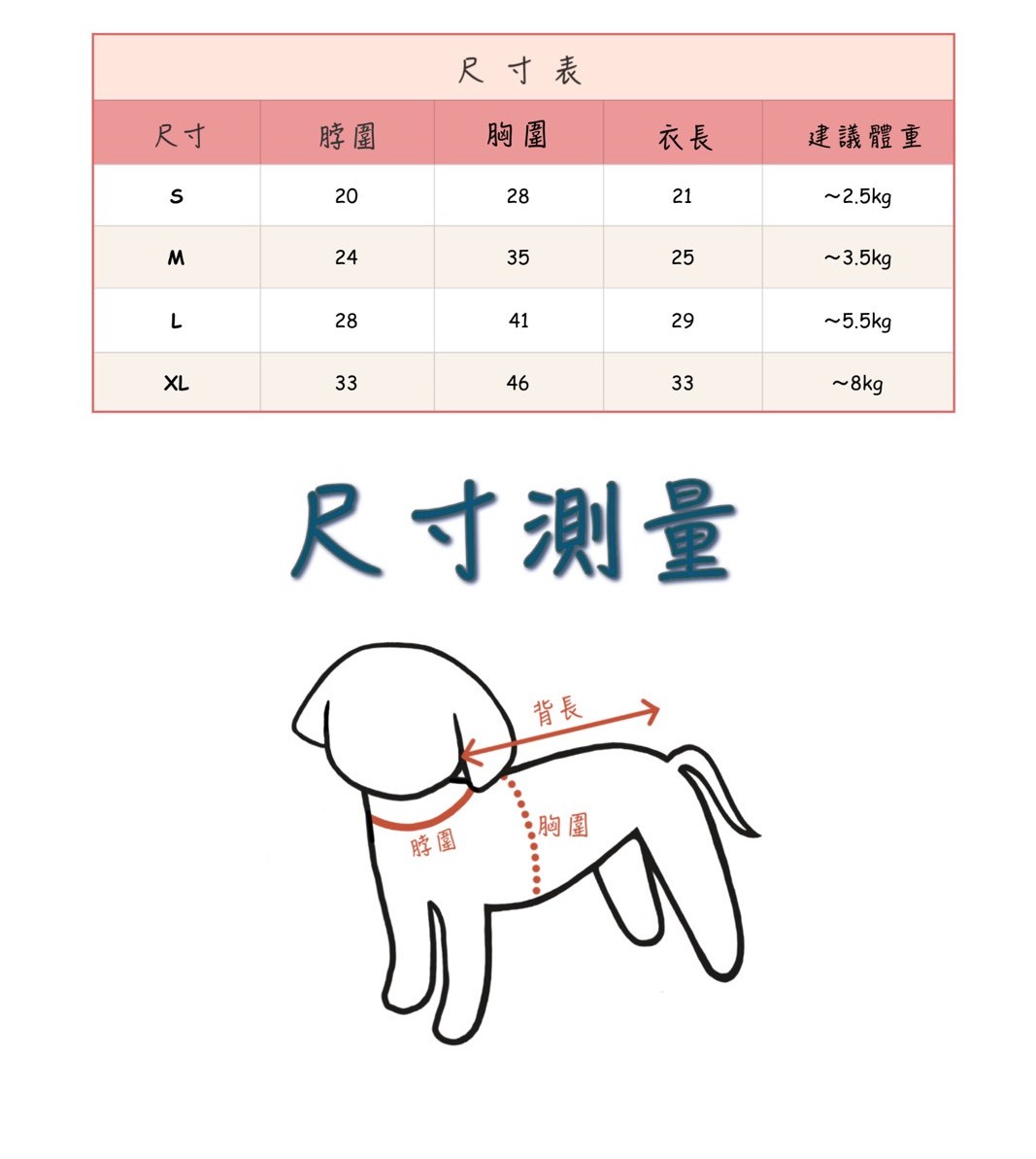 LINE_ALBUM_Frei_260114_27