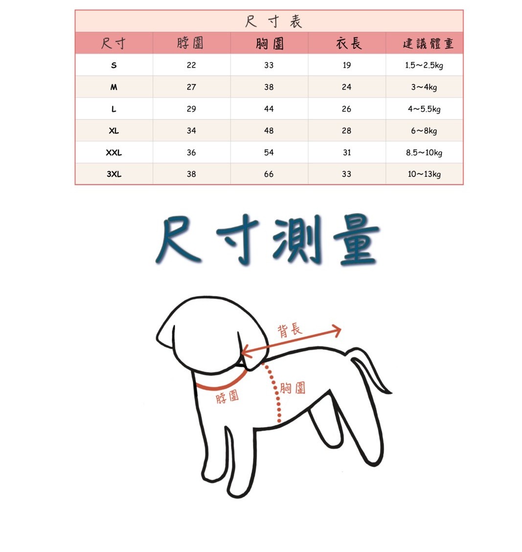 LINE_ALBUM_Appleapple_260114_1