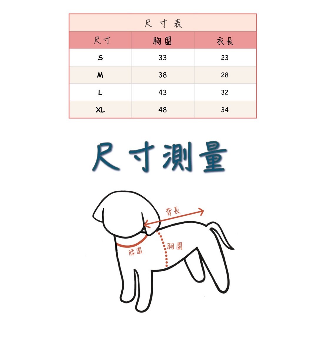 LINE_ALBUM_Hugme_260114_27