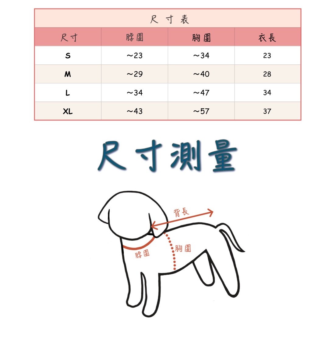 LINE_ALBUM_Hugme_260114_2