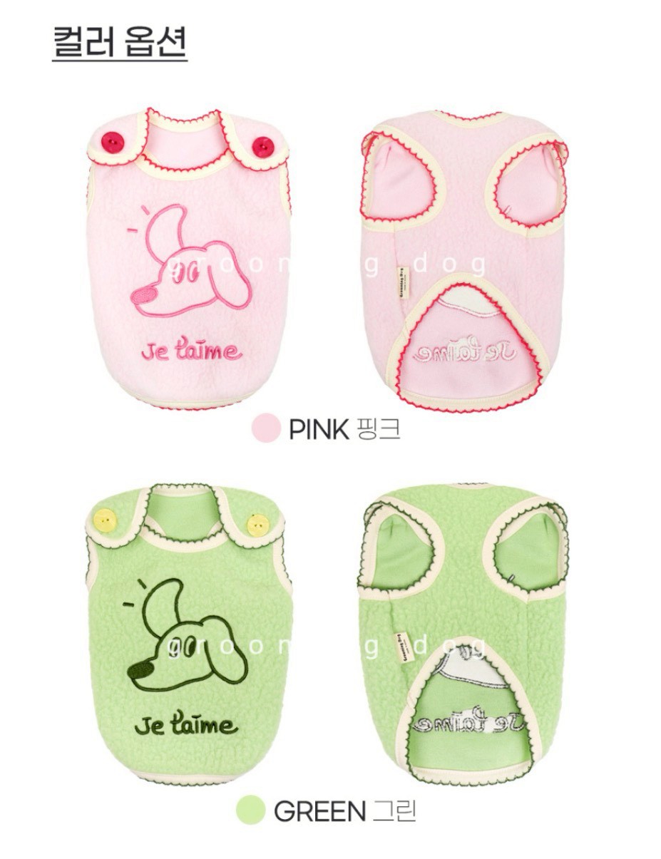 LINE_ALBUM_Grooming dog_260115_69