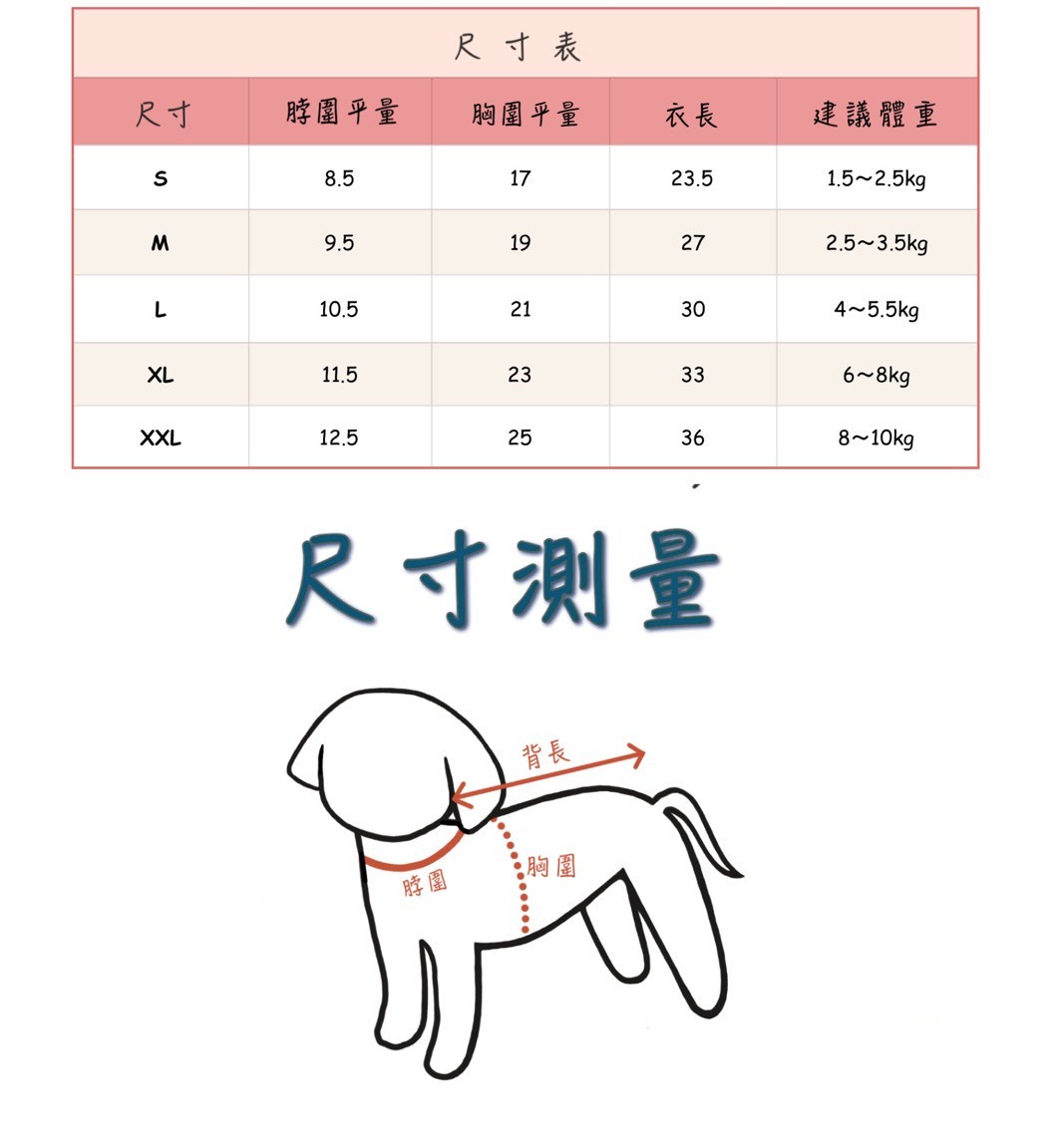 LINE_ALBUM_Honey dog 2_260115_62