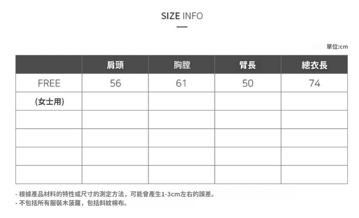 LINE_ALBUM_Honey dog 2_260115_61