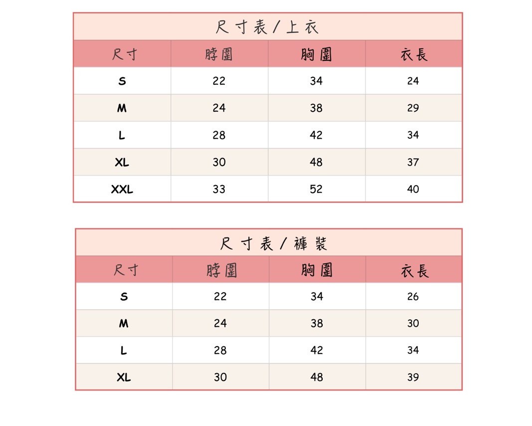 LINE_ALBUM_Frei_260115_1