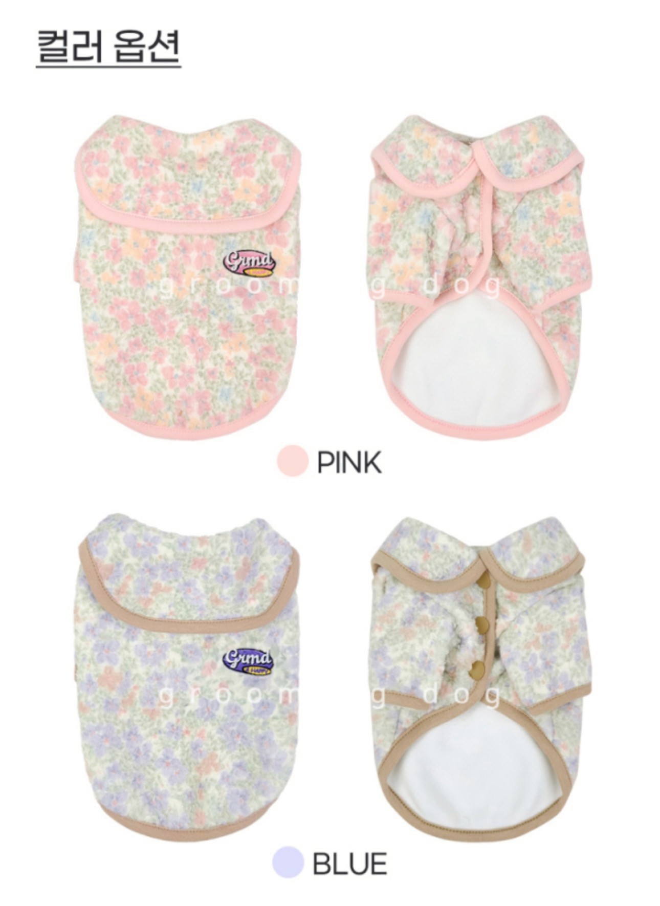 LINE_ALBUM_Grooming dog_260212_27