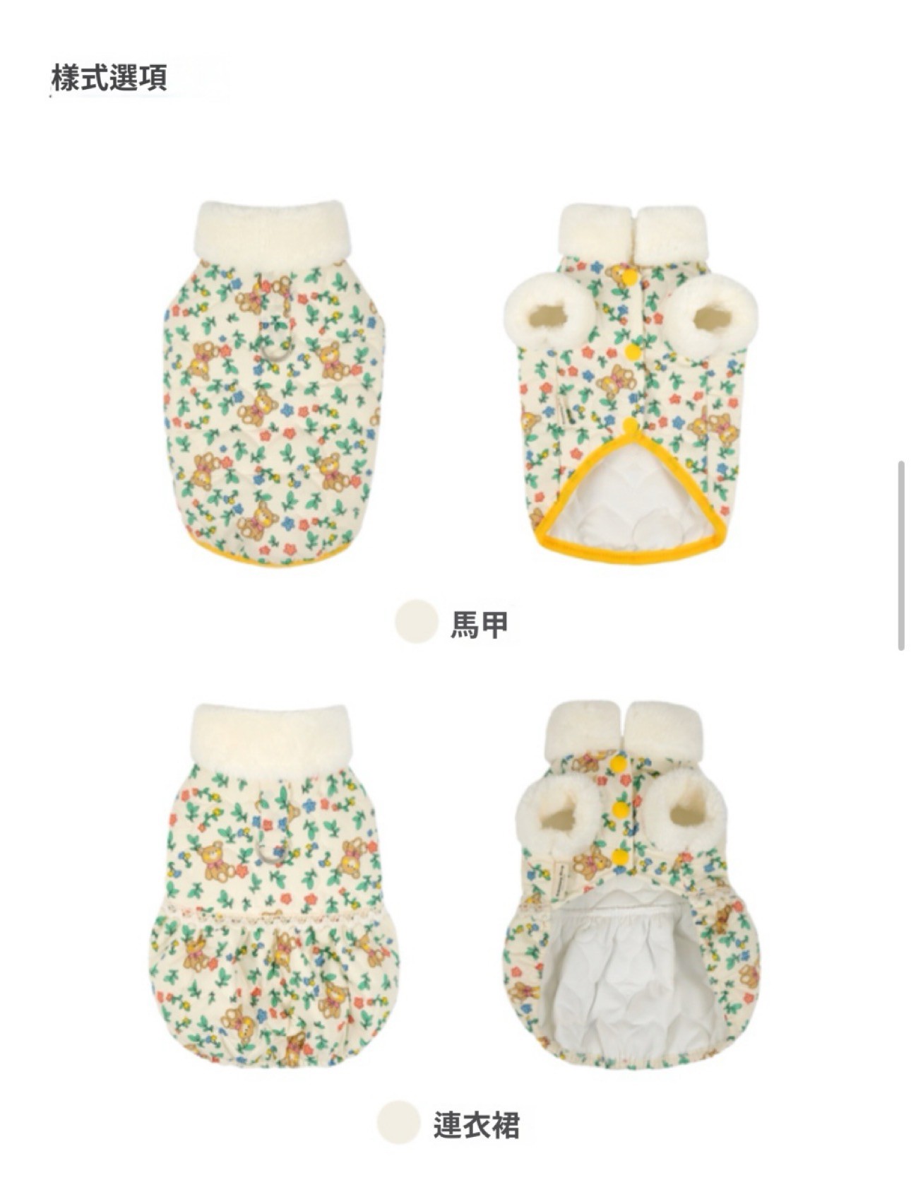 LINE_ALBUM_Grooming dog_260212_46