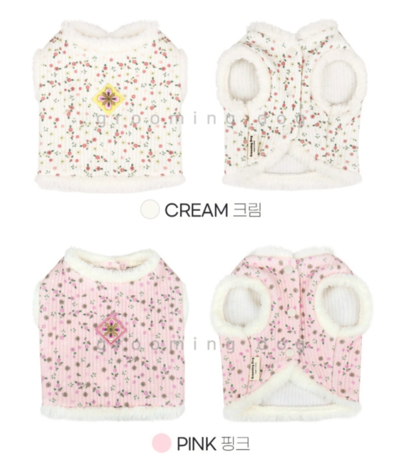 LINE_ALBUM_Grooming dog_260212_17