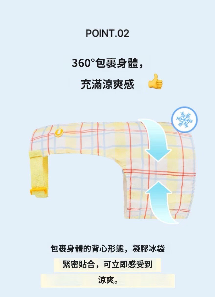 LINE_ALBUM_U_pet_260213_25