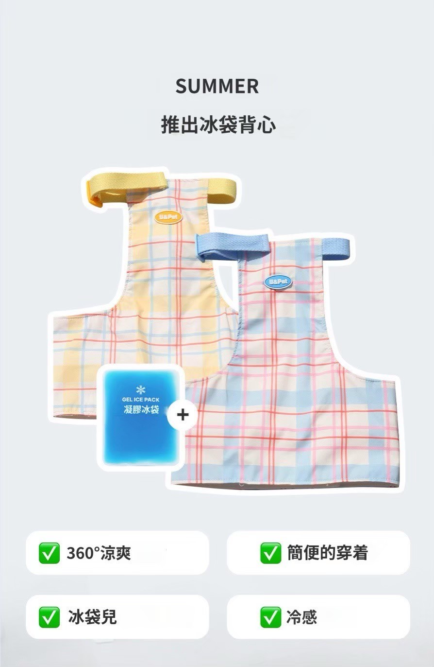 LINE_ALBUM_U_pet_260213_30