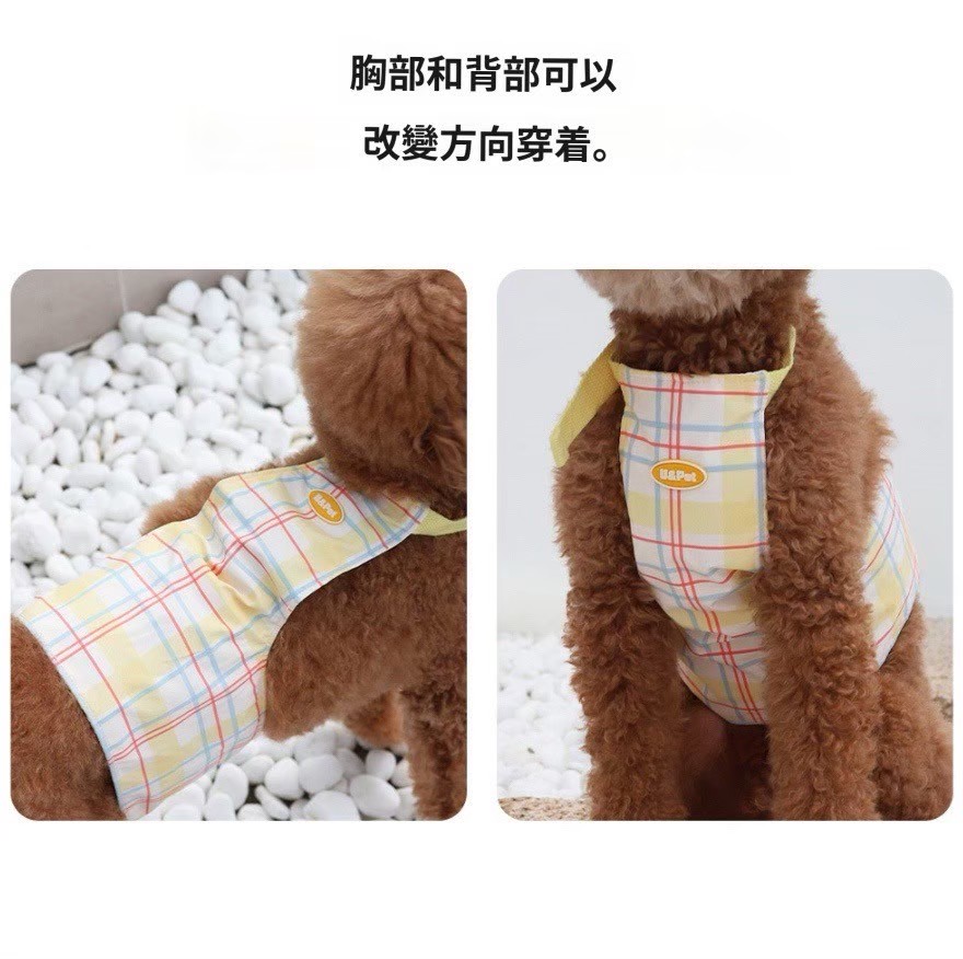 LINE_ALBUM_U_pet_260213_23