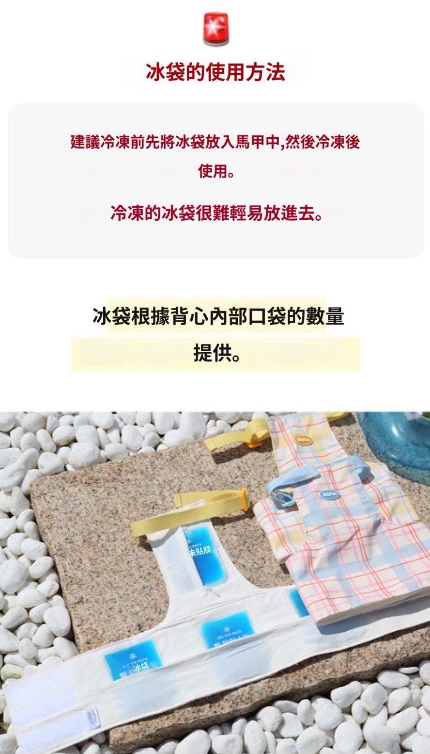 LINE_ALBUM_U_pet_260213_26