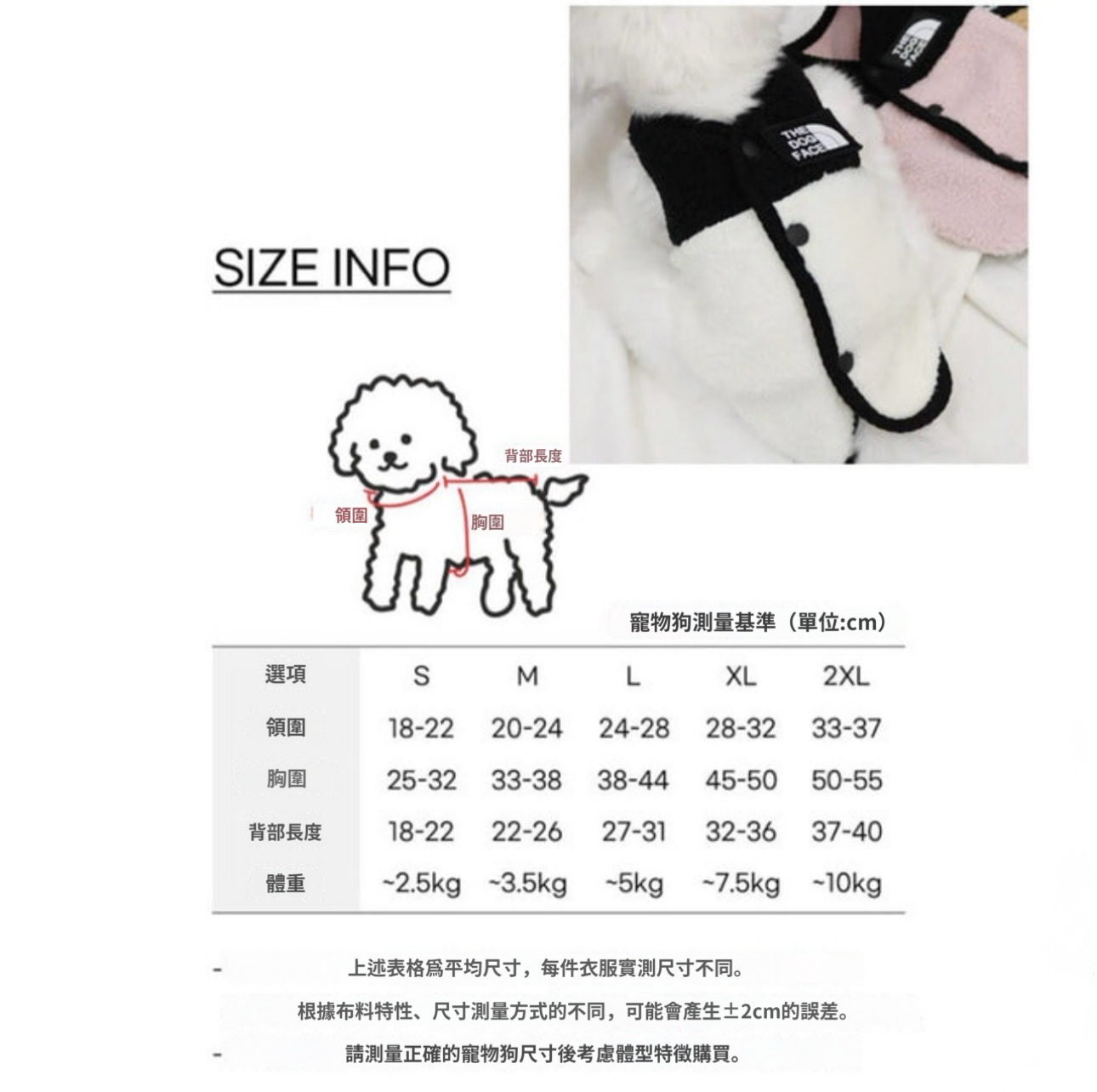 B453B3C8-0D9F-4881-8518-A84F8BBEA704