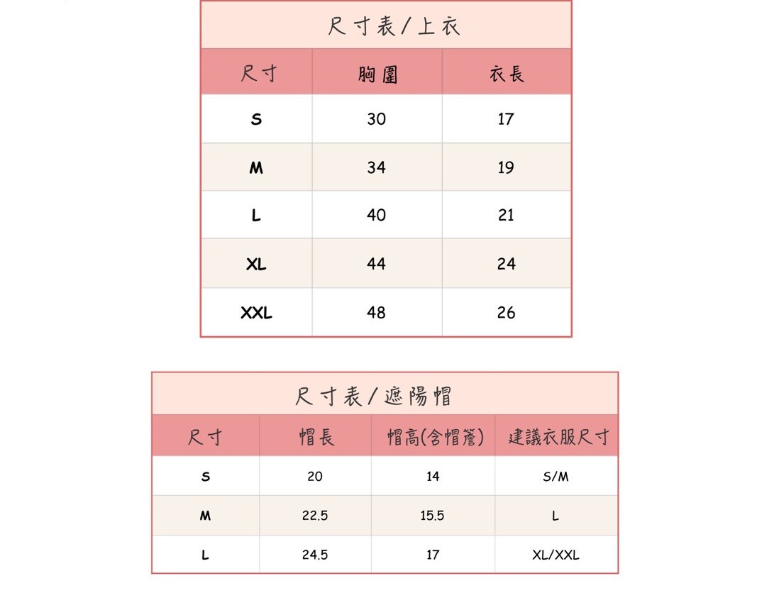 LINE_ALBUM_Petmood_260213_1