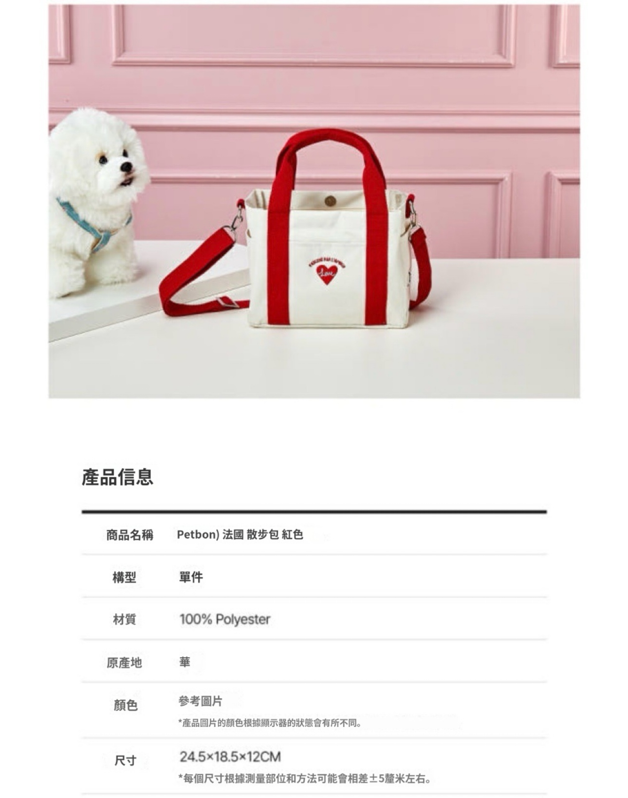 4FD4CCE1-94FE-4799-8571-30D01DDBE867