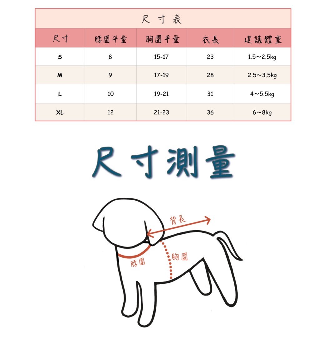 LINE_ALBUM_Honey dog 2_260226_48