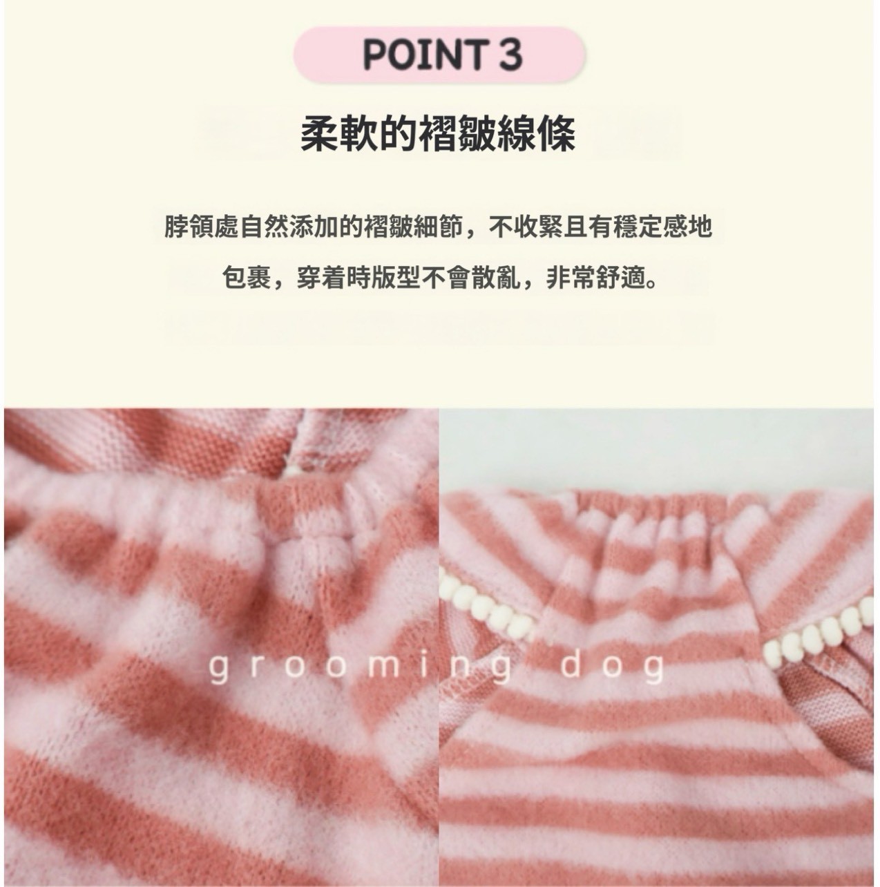 LINE_ALBUM_Grooming dog_260226_4