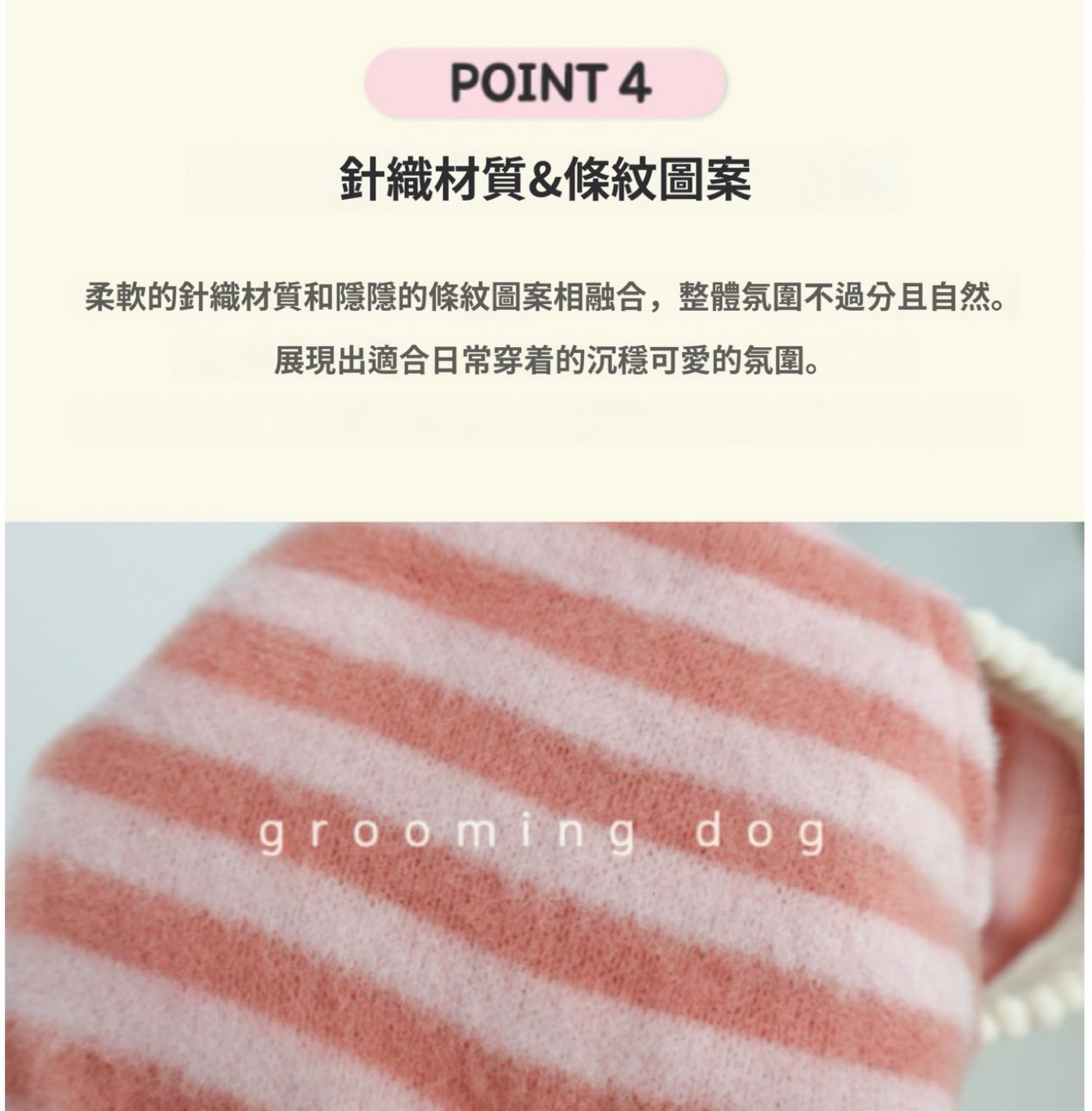 LINE_ALBUM_Grooming dog_260226_5