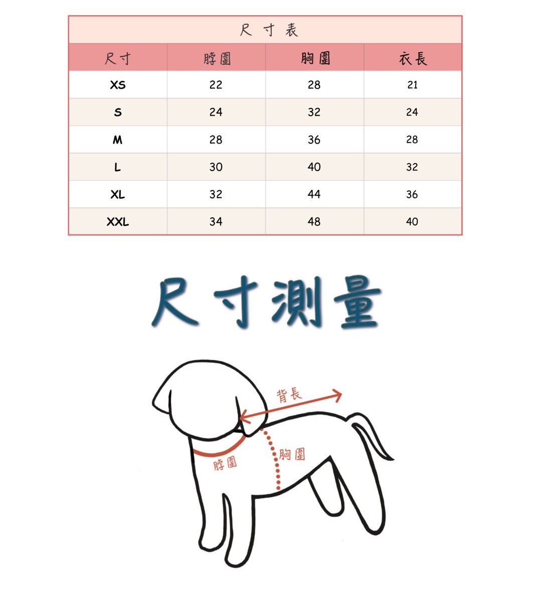 LINE_ALBUM_Doggyholic 4_260226_13