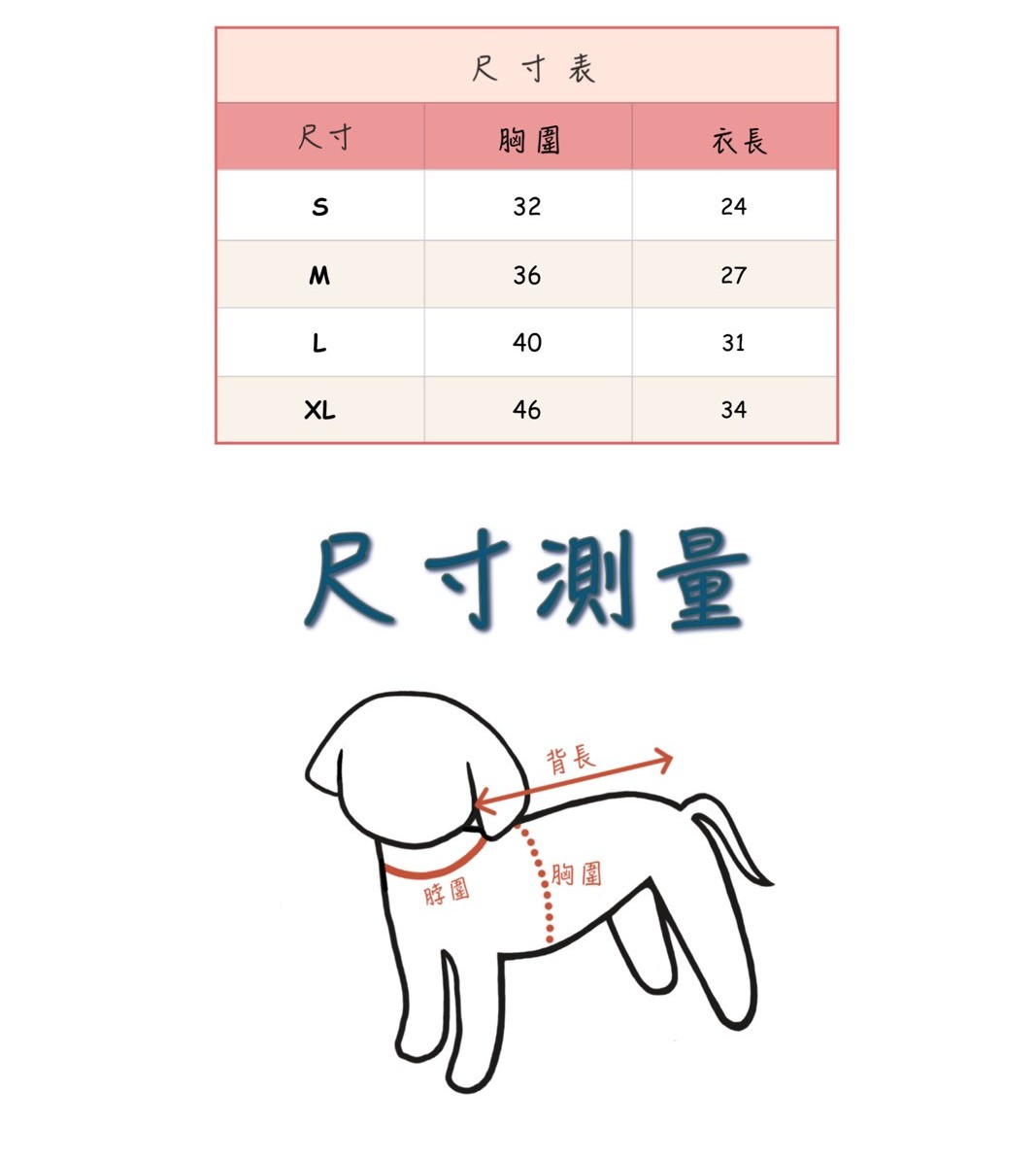 LINE_ALBUM_Doggyholic 4_260226_40