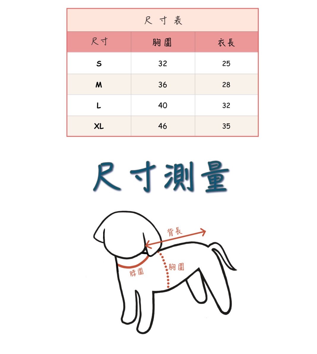 LINE_ALBUM_Doggyholic 4_260226_72