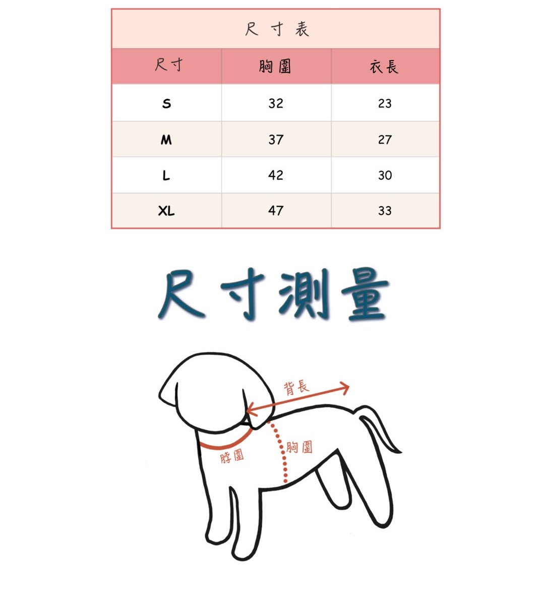 LINE_ALBUM_Doggyholic 4_260226_88