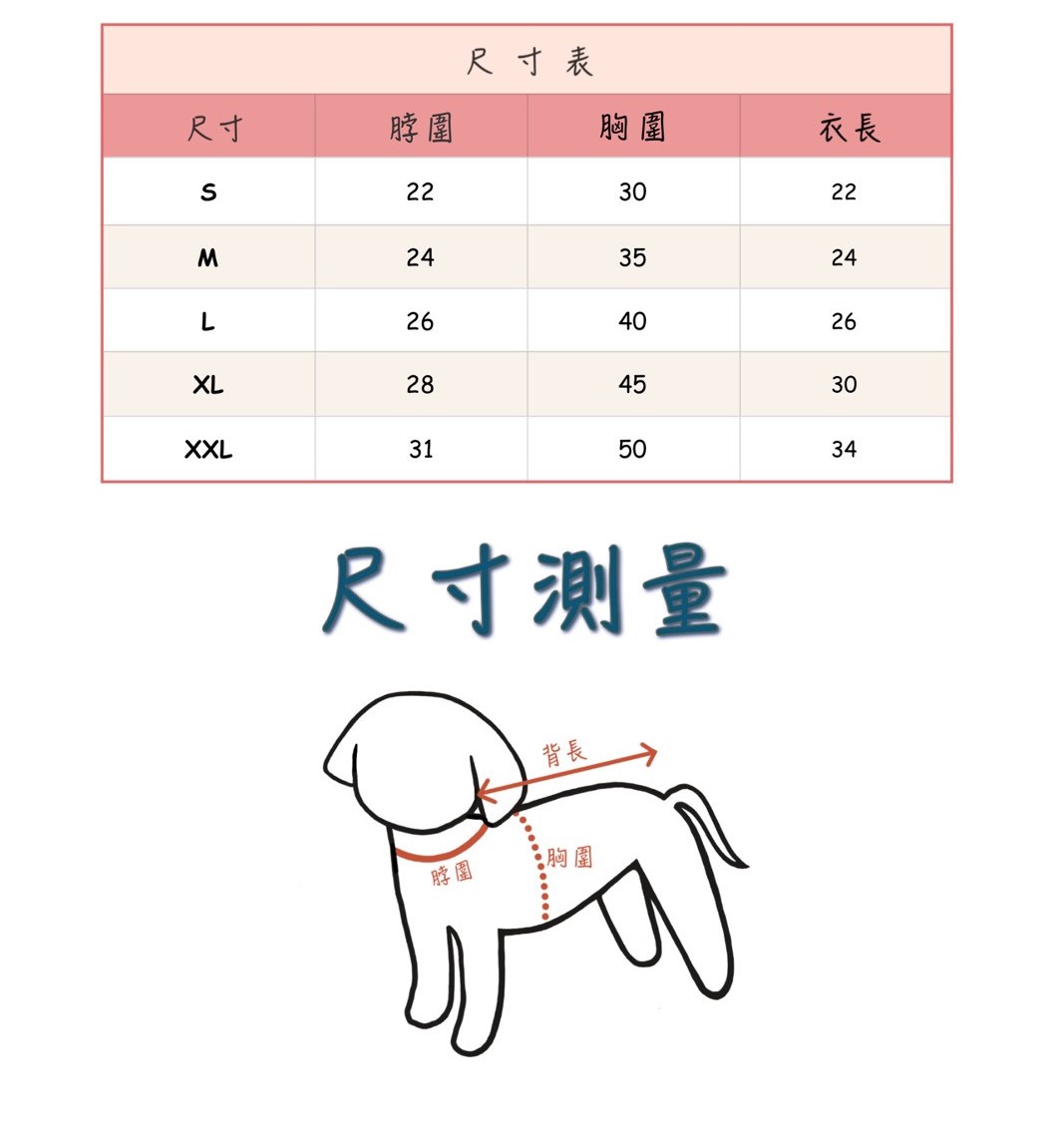 LINE_ALBUM_Doggyholic 4_260227_113