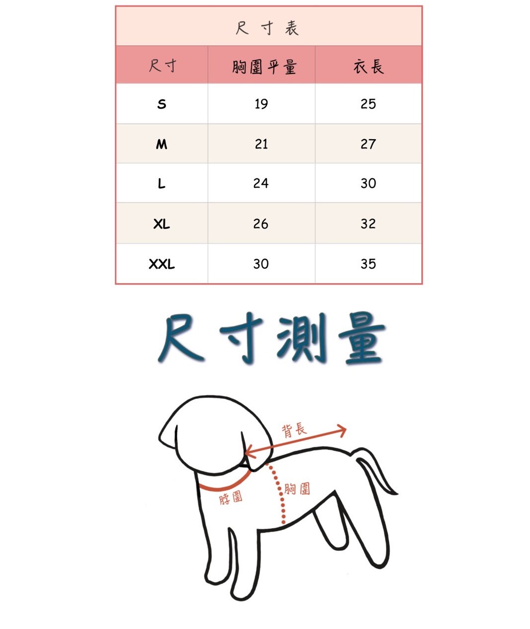 F0B3A5ED-965F-41C5-B3C5-0F7203B5B543