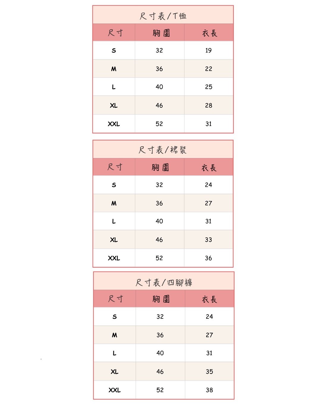 LINE_ALBUM_Doggyholic 4_260227_89