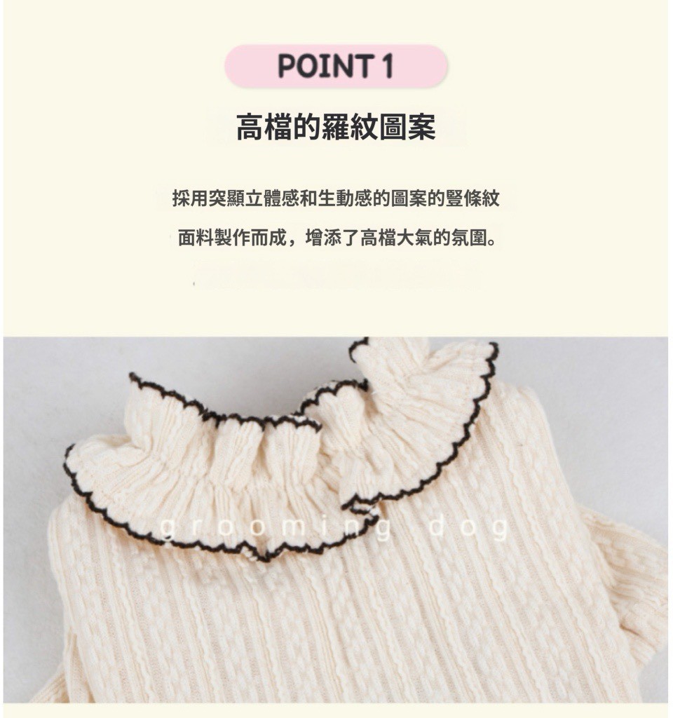 LINE_ALBUM_Groomingdog 2_260227_2