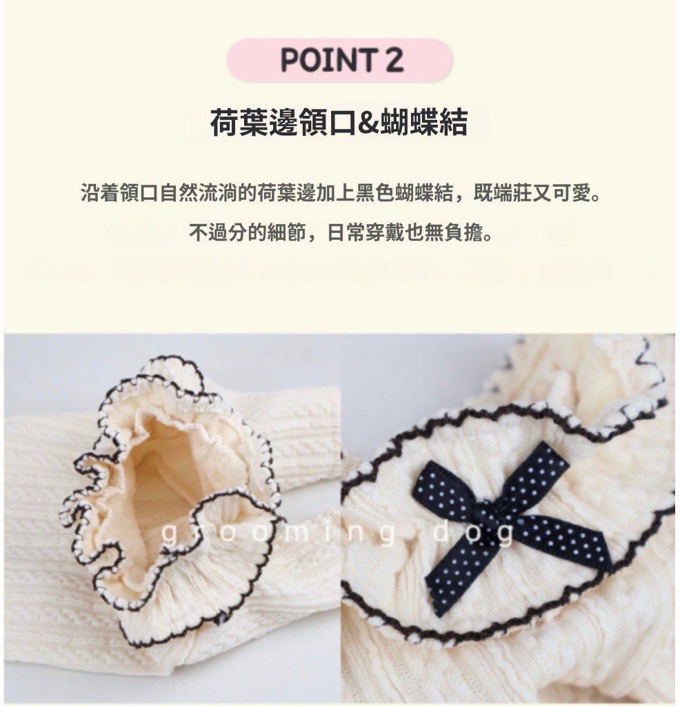 LINE_ALBUM_Groomingdog 2_260227_3