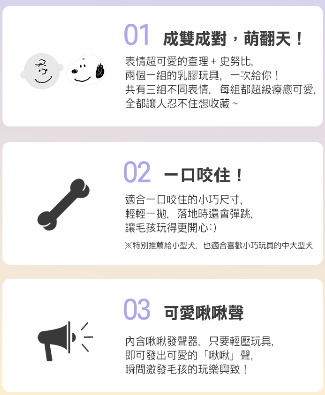 螢幕擷取畫面 2026-03-05 154244