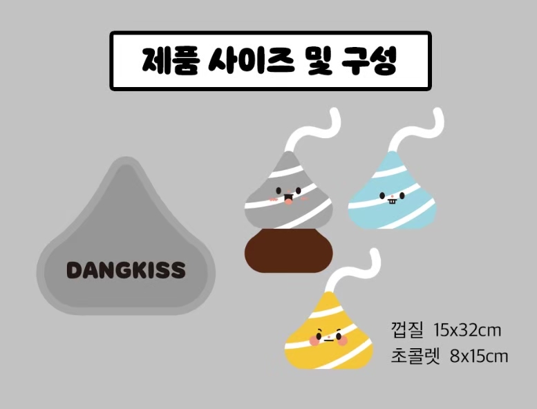 LINE_ALBUM_2024.12.18_260305_7