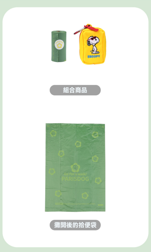 螢幕擷取畫面 2026-03-05 161944