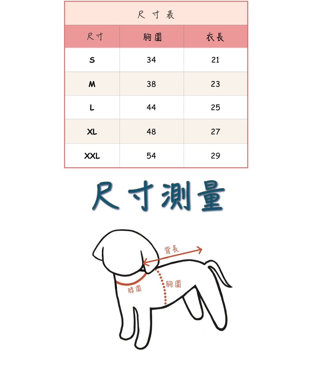 LINE_ALBUM_Doggyholic 4_260305_10