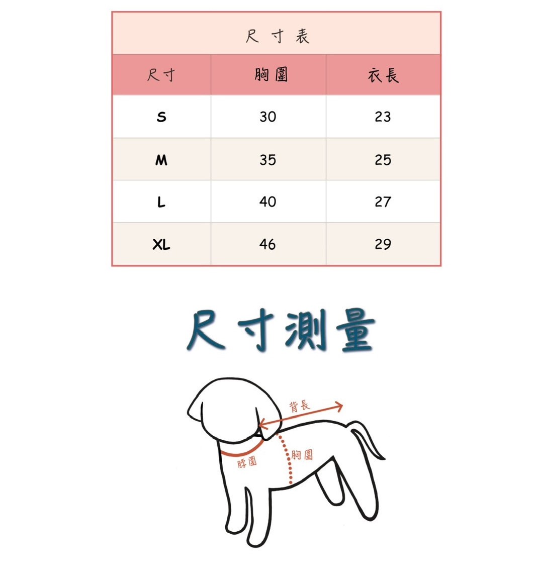 LINE_ALBUM_Doggyholic 4_260305_25