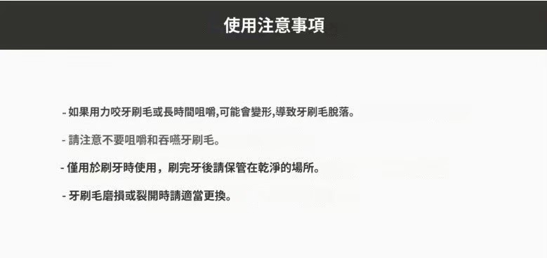 LINE_ALBUM_DENTISOFT寵物牙刷牙間刷_260513_36
