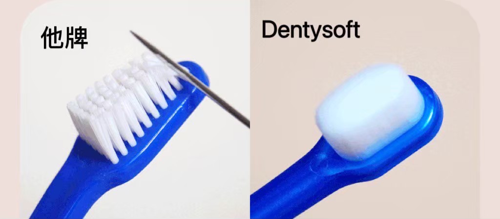 LINE_ALBUM_DENTISOFT寵物牙刷牙間刷_260513_15