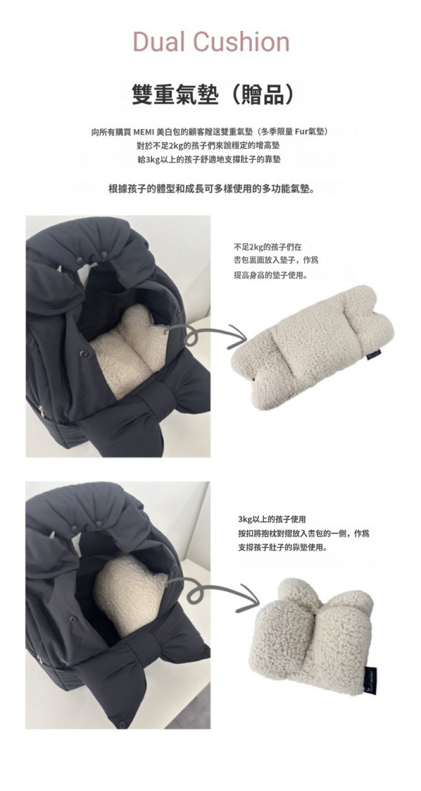 LINE_NOTE_260521_17