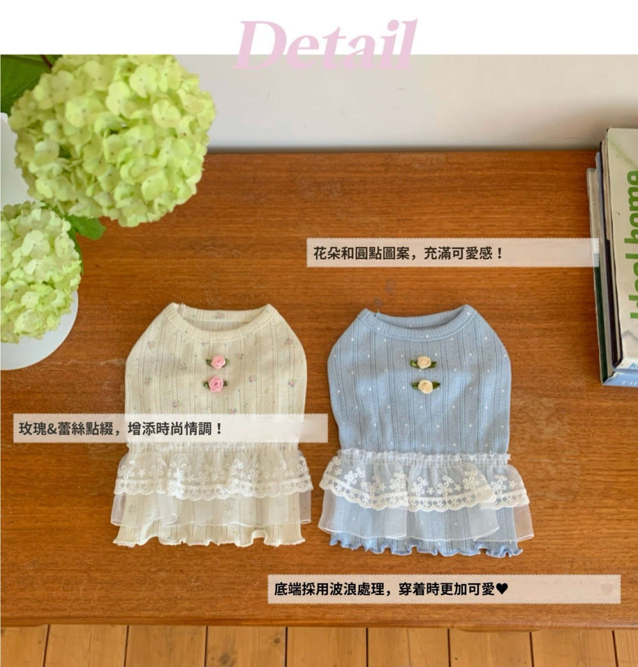 LINE_ALBUM_Merrymuah_260525_1