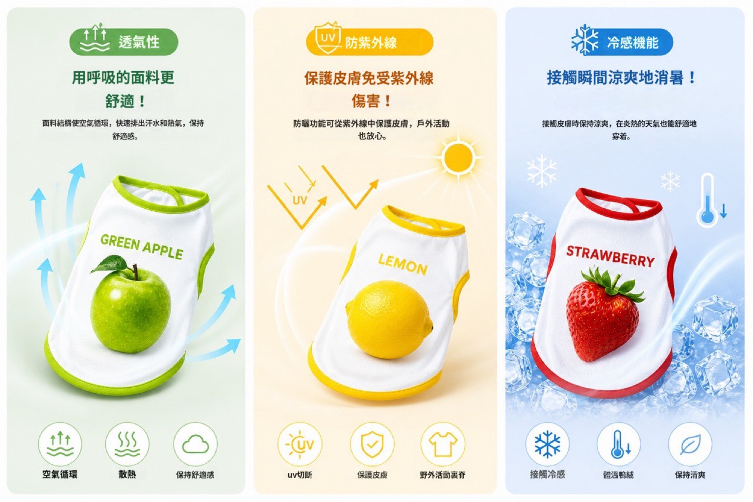 LINE_ALBUM_Merrymuah_260525_23