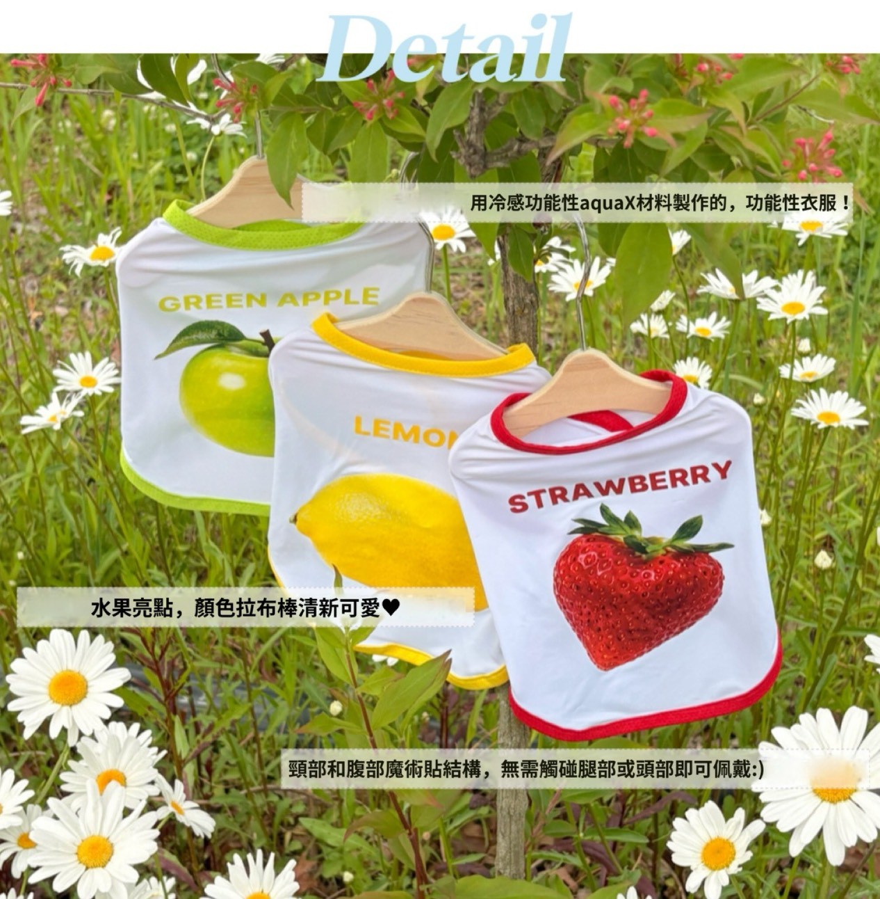 LINE_ALBUM_Merrymuah_260525_21