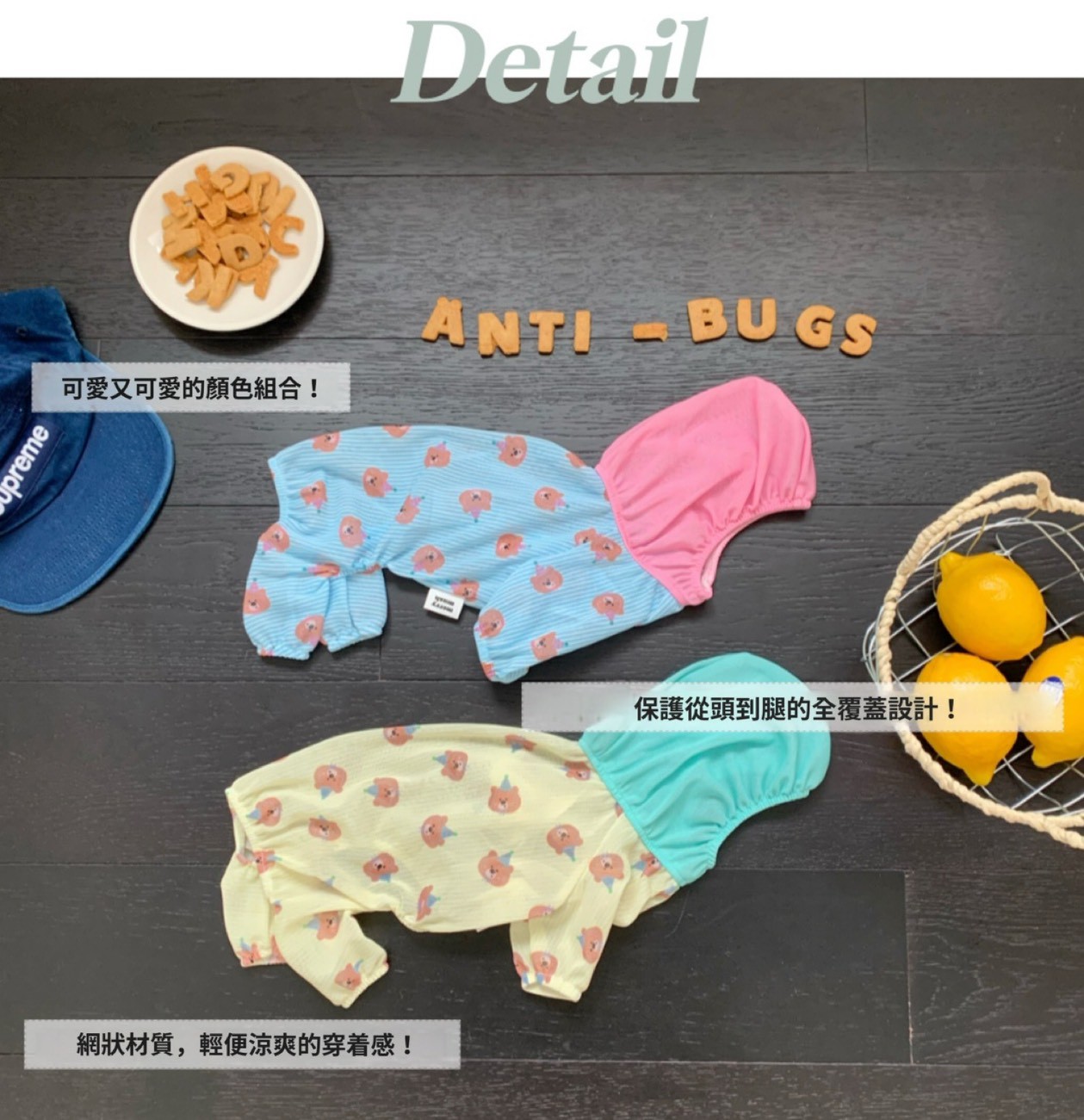 LINE_ALBUM_Merrymuah_260525_69