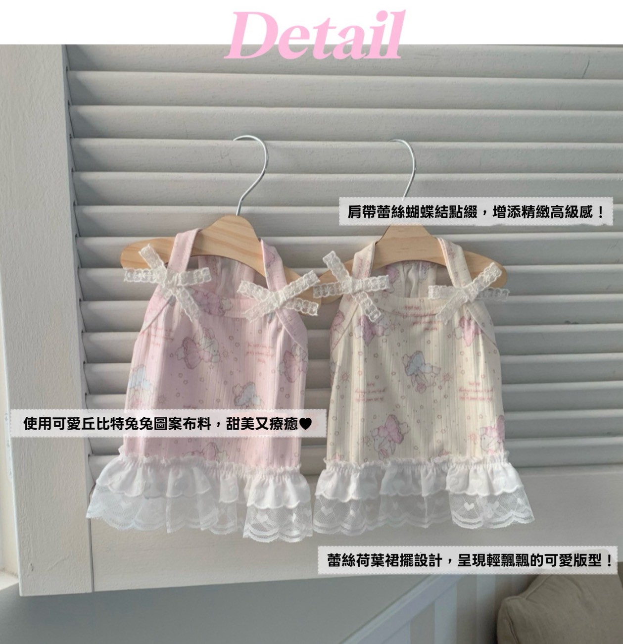 LINE_ALBUM_Merrymuah_260525_110