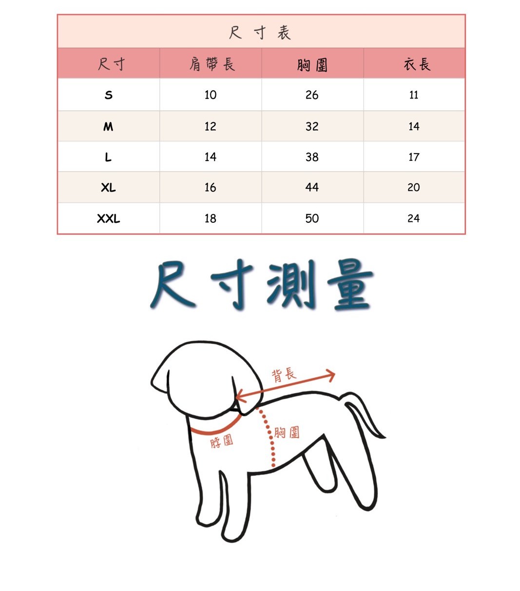 LINE_ALBUM_Dearmeong_260526_22